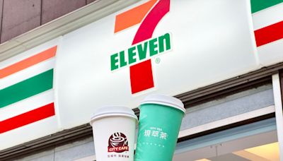 限時7天！超商「4款咖啡飲品優惠」來了 冰燕麥奶茶50元有找