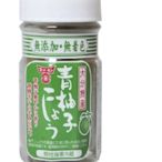 Mei 小舖☼預購 (限時至11/3） ！日本 九州 博多  大分特產 柚子胡椒