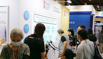 中華電、遠傳參展首屆高齡健康產業博覽會！結合 5G、AI 「救人級」應用搶攻銀髮商機
