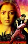 Madhubala – Ek Ishq Ek Junoon