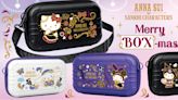 【7-11】ANNA SUI x Sanrio characters隨行Mini Box 印花換購活動（22/11/23-05/01/24）