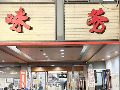 快來吃最後一次！宜蘭半世紀老店「味芳海鮮園」 8月15日熄燈