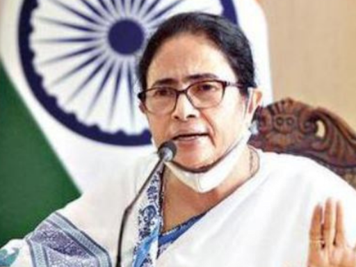 Bengal CM Mamata Banerjee remembers 1993 'martyrs' ahead of 'Ma-Mati-Manush Divas' | India News - Times of India