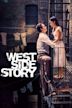 West Side Story (2021 film)