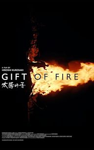 Gift of Fire