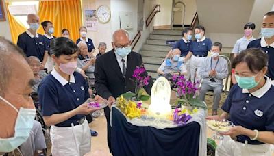 彰化榮家慈心浴佛恩養 濟老祈福守護住民長輩 | 蕃新聞