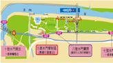 2022臺北國際龍舟錦標賽 活動交通疏導管制措施