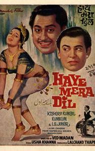 Haye Mera Dil