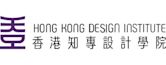 香港知專設計學院