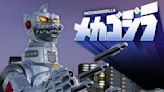 MechaGodzilla Goes Online as Super7 Reveals New Super Shogun