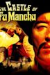 Die Folterkammer des Dr. Fu Man Chu