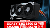 Gigabyte AMD RX 6800 XT 特賣，US$770 入手