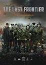 The Last Frontier (2020 film)