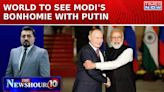 PM Modi's Russia Visit: PM Modi In Russia| World To See Modi's Bonhomie With Putin| Newshour Agenda