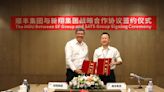 Sats signs MOU with China’s SF Group to expand strategic collaboration and supply chain optimisation