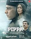 Pippa (film)