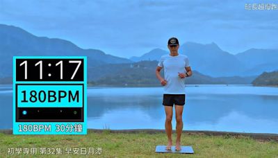 從日本流行到台灣！最新懶人運動「超慢跑」爆紅，醫師認證適合銀髮族。