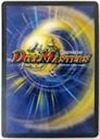 Duel Masters Trading Card Game