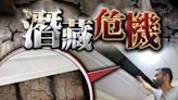 長沙灣大廈單位地台現裂縫 4年前強制驗樓未遵從