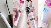 日本開架美妝必買TOP 5！不卡白粉的超好用乾洗髮、懶人必收的碳酸泡洗顏⋯真的用過就再也回不去啦！
