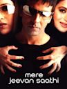 Mere Jeevan Saathi (2006 film)