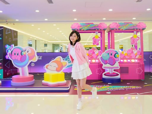 Bandai Namco Amusement Inc. 為大家帶來 於LCX舉辦的「Kirby’s Toki-Meki☆Crane Fever Hong Kong」