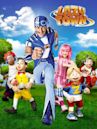 Bienvenue à Lazy Town