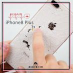 【愛拉風 】台中iphone維修 可分期 快速維修iPhone8+5.5吋 後蓋破裂 換背蓋 更換後蓋另有iPhone8