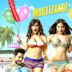 Mastizaade