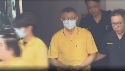 除非查出柯文哲收賄鐵證 港媒：否則「藍白合」將大規模站上檯面