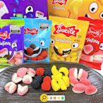 【3號味蕾】巴西Docile迷你QQ糖(香蕉、草莓包、藍莓&紅莓、酸吸血鬼牙齒)1小包︱12小包/盒
