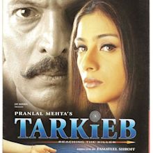 Tarkieb Movie: Review | Release Date (2000) | Songs | Music | Images ...