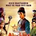 Aladdin – Naam Toh Suna Hoga