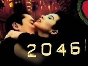 2046 (film)