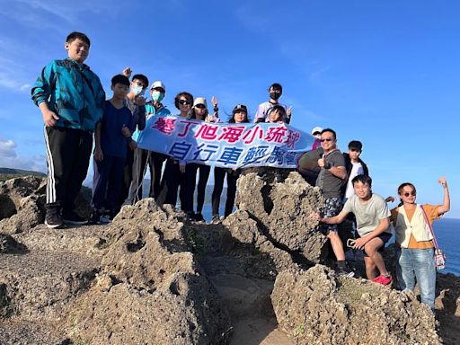 救國團113暑期青年休閒活動 –墾丁旭海小琉球自行車輕騎營 | 蕃新聞