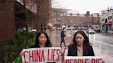 中共「跨國打壓」中國海外留學生 國際特赦組織：在中國的家人遭恐嚇