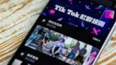 TikTok Sues US Govt, Says Ban Violates Liberty