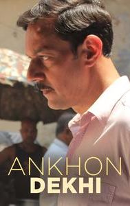 Ankhon Dekhi