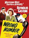 Wrong Number (1959 film)