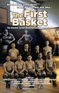 The First Basket