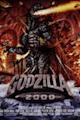 Godzilla 2000