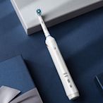 電動牙刷OralB歐樂B圓頭電動牙刷P3000男女充電式
