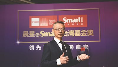 柏瑞環球重點股票基金 摘殊榮 - A16 晨星暨Smart智富基金獎 - 20240328