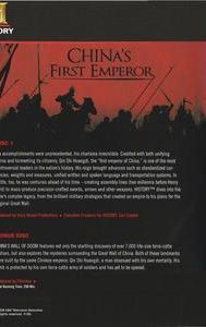 China's First Emperor