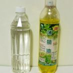 ** KC913 PET瓶薄荷油600ml