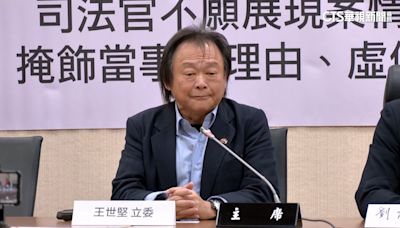 民團辦反廢死公聽會 王世堅到場「金句連發」