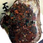【二手】【隕石】2311g精品造型獨特收藏級金屬網紋隕石　古玩 收藏 舊貨【瀟湘館】－1214