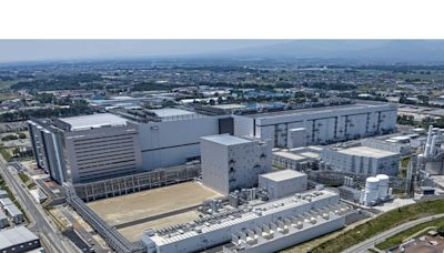 Kioxia Announces Completion of New Flash Memory Manufacturing Building in Kitakami Plant