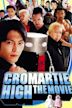 Cromartie High: The Movie