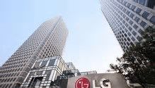 LG Electronics operating profit drops 10.8% on year in first quarter